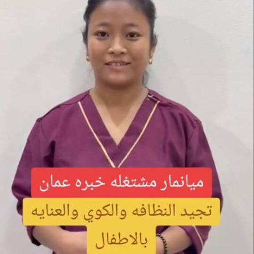 WhatsApp Image 2025-10-18 at 2.22.28 AM (4)